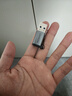 绿联USB3.2转换Type-C转接头OTG适用苹果17/16/15华为安卓手机U盘耳机键鼠充电数据线笔记本电脑车载 实拍图