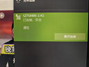 上赞【京东专供】SZ50  5G随身wifi免插卡流量移动无线wifi路由器10000mAh电池双频wifi无线上网卡 实拍图
