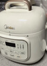 美的（Midea）电压力锅高压电饭煲小型2-3人1.8L多功能一体开盖火锅智能预约煲汤炖煮迷你电饭锅MY-E220 实拍图