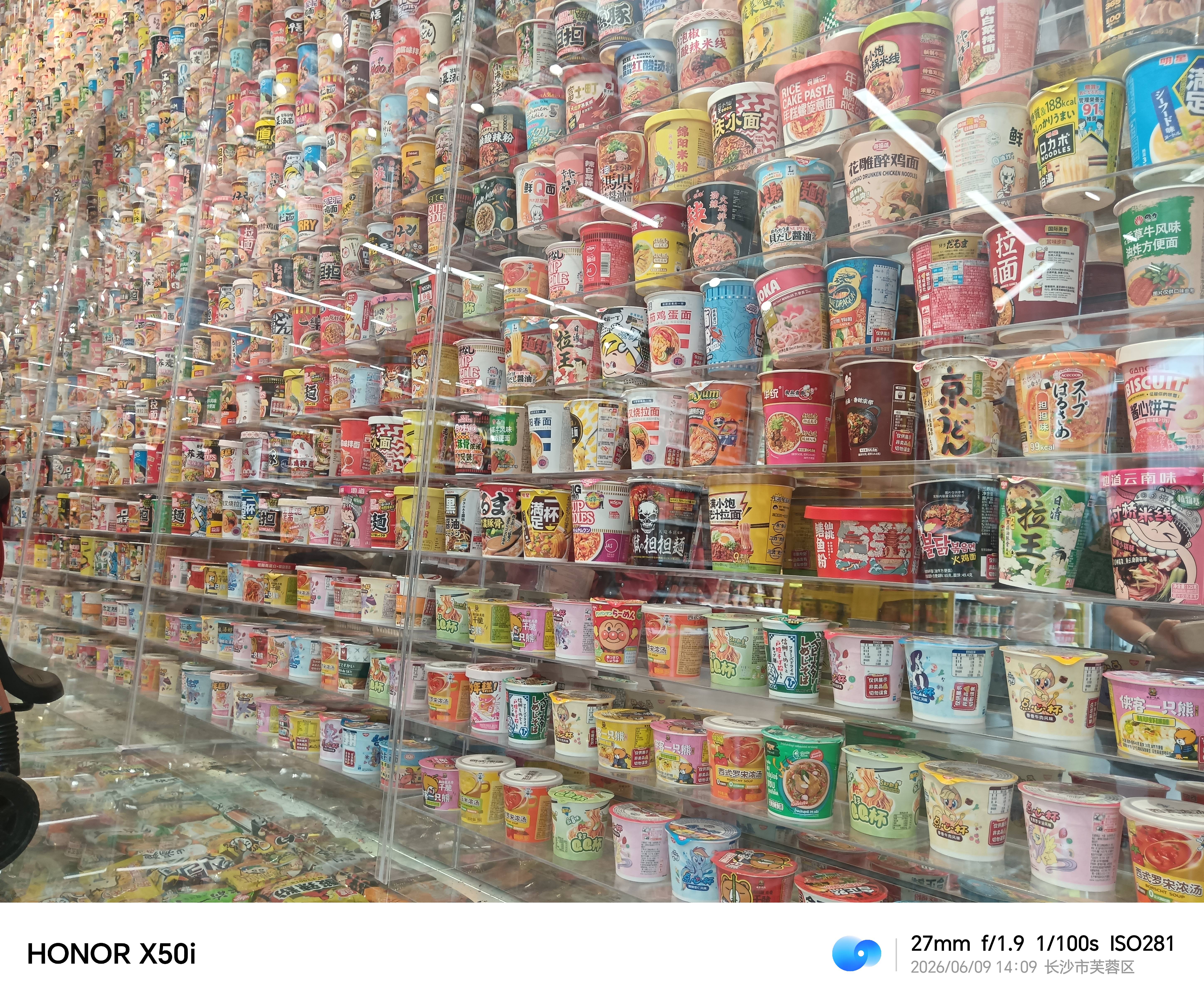 美厨（MAXCOOK）304不锈钢泡面碗 13.5cm塑钢快餐杯学生饭盒便当盒 北欧蓝MCFT190 实拍图