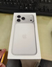 Apple/苹果  iPhone 17 Pro Max 256GB 银色 支持移动联通电信5G 双卡双待手机 实拍图