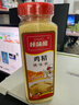 咔味熊 鸡精 500g大瓶装 炒菜煲汤提鲜调味料 实拍图