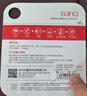 banq&JOY联名款 64GB TF（MicroSD）存储卡U3 C10 A1 V30 4K 高速款行车记录仪&监控摄像头手机内存卡 实拍图