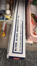 得力自动财务凭证装订机专用铆管500mm 100支/盒 （适用于得力3880 14601 33686）3853 实拍图