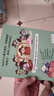 赛雷三分钟漫画中国史（全5册，全彩漫画中国史大结局！爆笑三分钟，吃透中国史！） 实拍图