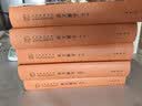 说文解字（全5册） 三全本精装无删减中华书局中华经典名著全本全注全译 实拍图