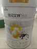 佳贝艾特（Kabrita）悦白婴幼儿配方羊奶粉3段800g*6 (1-3岁) 天然A2蛋白 实拍图