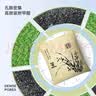 卡莱饰新车除甲醛除异味车内专用活性炭包汽车除臭竹炭包车载净化器2kg 实拍图