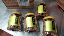 福东海 (非湿式)桂圆肉 无核免剥自然干晒 高州特产龙眼肉250g 泡茶煲汤 实拍图