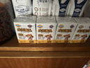 妙可蓝多儿童成长酪乳125ml*12盒 5.0g乳蛋白 新鲜干酪奶酪牛奶 高钙 实拍图
