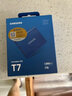三星（SAMSUNG）1TB Type-c USB 3.2移动固态硬盘（PSSD） T7蓝色 NVMe传输速度1050MB/s 手机直连Mac mini 外接 实拍图