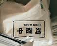 上鲜鸡翅中 净重2斤 端午聚会父亲节 烤翅鸡中翅鸡肉生鲜烧烤食材 实拍图