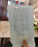 十月结晶(132片)壶口储奶袋双层封口母乳储存保鲜袋一次性存奶储奶袋200ML 实拍图