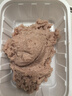 游牧御品大鱿鱼5串 铁板鱿鱼须 烤串烤肉 烧烤食材 火锅串 脆爽海鲜菜肴 实拍图