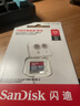 闪迪（SanDisk）512GB TF（MicroSD）内存卡 A1 U1 C10 至尊高速移动版存储卡 读速150MB/s 手机平板游戏机内存卡 实拍图