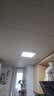 雷士（NVC）厨房灯led集成吊顶吸顶灯扣板灯卫生间平板灯面板灯20w 实拍图
