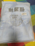 恒源祥纯棉全棉老式毛巾被单人怀旧毛巾午睡毛毯被子夏季沙发盖毯 【2247蓝】纯棉A类丨透气不闷热 150*200cm 实拍图