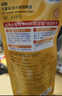 曼秀雷敦新碧小金帽防晒霜乳80g 男女士户外军训高倍隔离补水保湿SPF50+ 实拍图