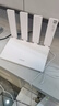 华为路由 AX1  双频1200兆级 Wi-Fi 5  支持Mesh组网延展 无线家用穿墙/高速千兆路由器 实拍图
