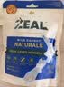 ZEAL狗狗猫咪零食绿唇青口贻贝50g 营养冻干宠物食品新西兰原装进口 实拍图