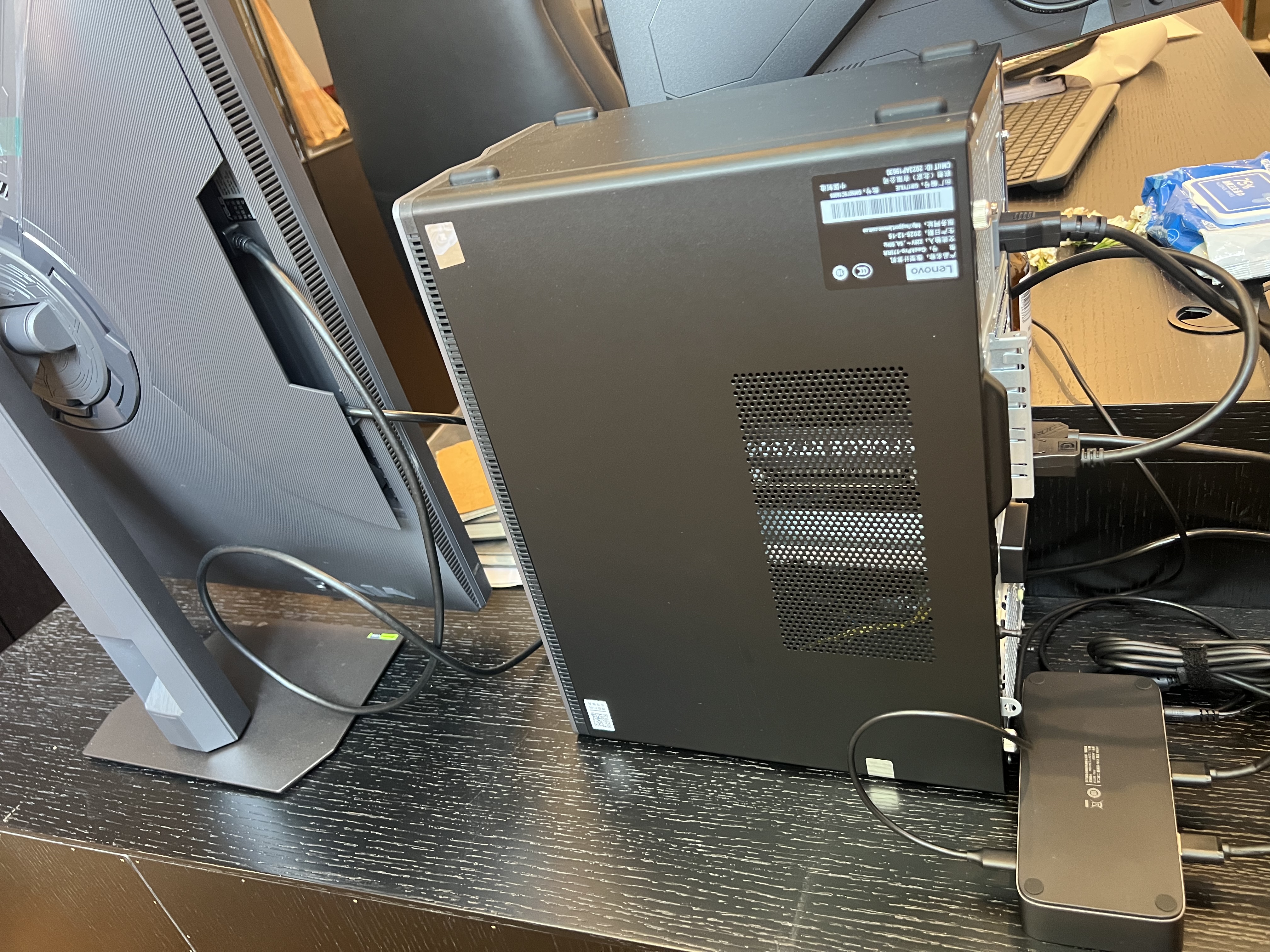 联想（Lenovo）GeekPro设计师游戏台式电脑主机(14代i5-14400 RTX5060 8GB显卡 24G DDR5 1TB SSD)国家补贴 实拍图