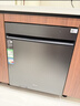 美的（Midea）【万向X6S Max星河版】价保618 洗碗机嵌入式150升以上105℃热风烘干母婴消毒蒸汽单消毒UV杀菌 实拍图