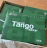 天章 （TANGO）新绿天章A4打印纸 70g 500张*8包【豪华品质】双面打印复印纸 纸张洁白顺滑不卡纸 整箱4000张 实拍图