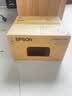爱普生（EPSON）L3355 L3353打印机家用小型彩色照片墨仓式连供L3351 L3251 L3253无线复印A4一体机作业试卷学生用 【推荐】L3353 (26年重磅新品 全面升级) 官方标配 实拍图
