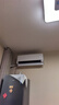 华凌空调2匹挂机变频冷暖新一级能效省电双排铜管以旧换新智能空调 客厅卧室挂壁式空调 国家补贴 超省电KFR-50GW/N8HA1Ⅲ 大2匹 实拍图