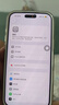 Apple/苹果【点击“立即领取”享补贴】iPhone 17 Pro Max 256GB 银色 移动联通电信5G 双卡双待手机 实拍图