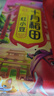 十月稻田 红小豆 2斤 红豆沙 打豆浆 杂粮粗粮真空装 大米伴侣 八宝粥原料 实拍图
