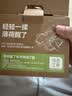 马登工装美式薄荷醒了凉感透气t恤衫男士纯色运动速干短袖薄男款夏季 丁香紫 【多巴胺休闲半袖/短袖男款2026新款/口粮t】 M 实拍图