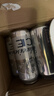 百威冰啤酒500ml*18听整箱装【99%好评】京东自营端午送礼 实拍图