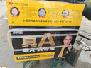 超威（CHILWEE）48V20Ah电动车电池电瓶车电瓶铅酸电池电驴极核非锂电池 实拍图