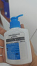 碧柔（Biore）花王净透男士洗面奶150ml*3控油去角质清洁毛孔去黑头白领学生 实拍图