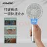 九牧（JOMOO） 增压花洒头淋浴喷头软管套装手持过滤花洒莲蓬头 增压套装A1【一键暂停】软管 实拍图