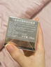兰蔻菁纯眼霜20ml 滋润淡纹润泽紧致抗衰老护肤品化妆品礼盒生日礼物 实拍图