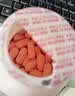 京东京造女士复合维生素180片 烟酰胺维生素d维生素b族维c叶酸营养包 实拍图
