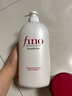 FINO芬浓美容液洗发水1L+红罐发膜230g洗护套装柔顺日本进口 实拍图