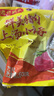湾仔码头上汤小云吞鲜美猪肉600g75只馄饨早餐夜宵速食冷冻混沌 实拍图