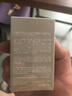 hfp伍德玫瑰固体香水香膏持久留香高级香氛生日礼物男女明星推荐7.8g 实拍图