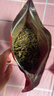 福建茶叶大红袍父亲节岩茶乌龙茶散装年货送礼茶叶散装袋装 大红袍250g*2袋 实拍图