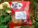 香脆红薯片碳烤番薯干非油炸地瓜干脆片自制袋装解馋代餐零食整箱 香脆红薯片 200g*1袋 实拍图