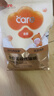 好主人（CARE）金装无谷猫粮通用高肉高蛋白【升级金装80%含肉量】成猫粮2.5kg 实拍图