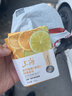 上海香皂青柠柑橘除菌皂105g洁面皂洗脸洗澡沐浴洗手肥皂 实拍图