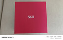 SK-II神仙水精华液330ml礼盒sk2补水保湿护肤品套装化妆全套生日礼物女 实拍图
