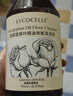 绽家地板清洁剂家用瓷地板拖地去渍留香750ml（晨露玫瑰）抑菌地板水 实拍图