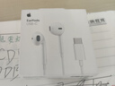 Apple/苹果 EarPods USB-C有线耳机 type-c有线耳机  iPhone 17有线耳机笔记本耳机游戏音乐 实拍图