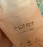 十月结晶 会阴冷敷垫顺剖两用产后侧切伤口冰敷发热冰敷降温 1条 实拍图