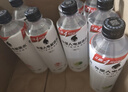 外星人电解质水0糖0卡运动饮料 600mL*20荔枝海盐*6+白桃*6+青柠*8 整箱 实拍图